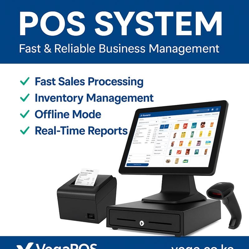 POS with Barcode Scanner | Fast Retail & Inventory Management