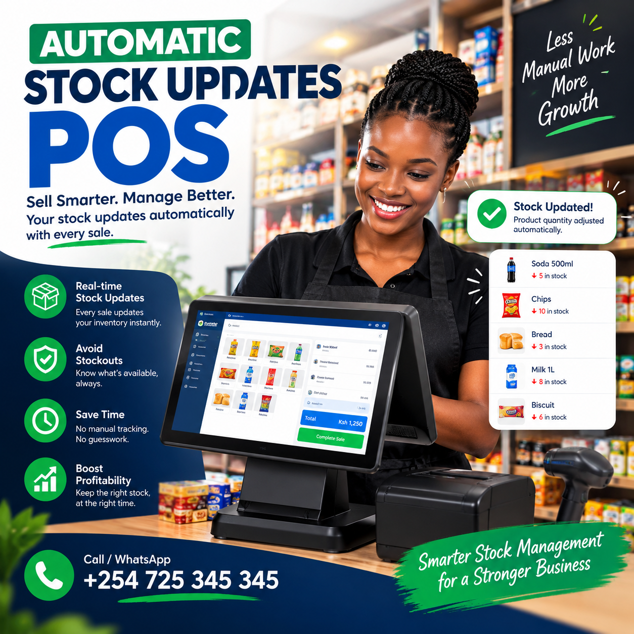 automatic stock updates POS